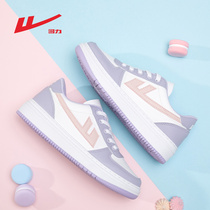 Back Force Little White Women Shoes Summer Breathable Single Shoes Schoolgirls Sports Casual 100 Hitch Design Sensation Small Crowdplate Shoes