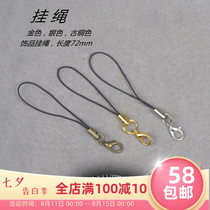 Handmade leather diy accessories with lobster buckle Pendant rope Lanyard Animal pendant rope Accessories Lanyard
