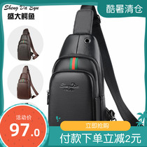 2021 New Genuine Leather Mens Chest Bag Baotou Layer Beef Leather Single Shoulder Diagonal Satchel Soft Leather Small Backpack Male Tide Bag