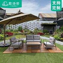 Nordic outdoor rattan sofa Aluminum alloy sun room Garden garden furniture Outdoor rattan chair Balcony leisure combination