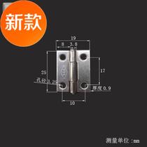 Rubber Chain 2 inch wall cabinet combined buffer 4 inch h door rubber chain Kitchen Door Hinge fixing clip folding live