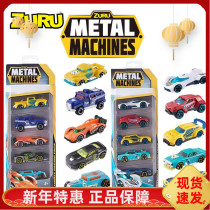 ZURU alloy hegemony small sports car limit jump ejection track alloy car child boy toy car