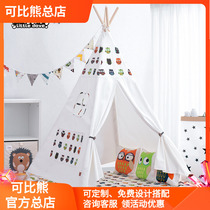 Childrens tent game house home indoor princess girl dream house boy toy folding small tent
