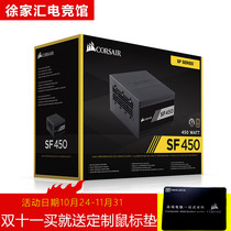 American Corsair SF450 SF600 Corsair SF750 Mini SFX desktop power supply silent full module