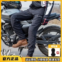 CC Motorcycle cycle trousers male winter warm current air stream and summer air stream trousers for casual commuter