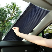 Car sun protection and heat insulation sunshade Automatic telescopic folding front windshield sunshade Car window air car sunshade curtain