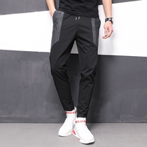 2022 new summer ice silk 90% casual pants speed dry breathable motion sashimi slim fit for men 100 lap long pants