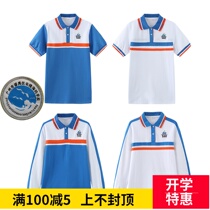 Panyu junior high school uniform Shilou seagull School junior high school uniform new short sleeve T-shirt shorts cotton summer trousers