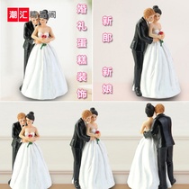 2019 resin European wedding cake ornaments wedding wedding bride groom bride doll