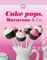 Cake pops Macarons Co