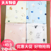 Whole cotton era baby urinary cushion waterproof and babys urine mattress soft and wasable 70x90