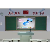 LCD integrated machine plastic steel podium electronic whiteboard multimedia classroom 13298112321
