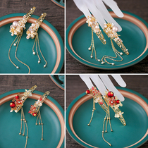 Bridal ring New Chinese costume Court finger guard Xiuhe suit Hanfu Wedding ring photo jewelry flower ring