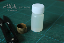 10ml of packed cotton oil vegetable tanning skin care is dedicated