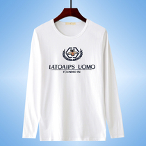 2021 spring long-sleeved T-shirt mens cotton autumn clothes Casual solid color white crew neck base shirt trend top clothes
