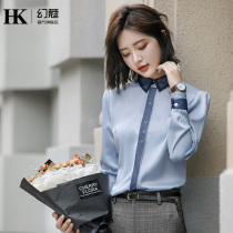  2019 autumn and winter all-match shirt women plus velvet Korean fan professional wear long-sleeved shirt chiffon contrast color warm overalls