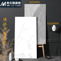 Large plate tile whole body marble Simple 1600x800 villa living room background floor tile Modern indoor floor tile