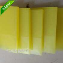 Tools New Pingxiang County Products Factory Toolkit Soft Polyurethane PU Scraper Car Glass Film Scraper Spot