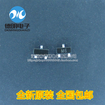 Brand new original dress S9015 Silk print :M6 0 1A 45V patch audion SOT-23