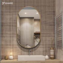 Yishare aluminum alloy hanging wall bathroom mirror with frame toilet washing table mirror toilet bathroom with makeup mirror