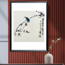 Artisan Su embroidery Winter Moon Mei Heung Home Residence Decoration Hanging Painting Embroidery Genuine Silk