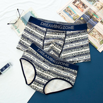 Modal cotton new couple sports underwear mens trousers boxer recommended red wedding womens cotton antibacterial breathable