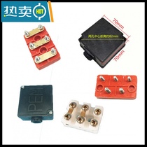 Three-phase motor terminal terminal terminal box Single-phase two-phase wiring protection box Plastic matching motor accessories
