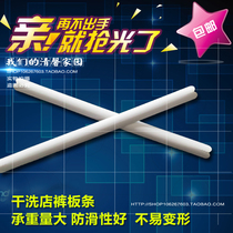 Pants Slats Dry Cleaning Shop Disposable Hanger Pants Latte Pants Notes Pants Paper Card Pants Anti Slip Pant Trousers Clips Rack Pants