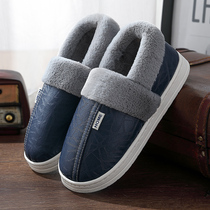 Waterproof lint slippers mens bag with household indoor non-slip home warm plush cotton shoes worn outside in autumn and winter