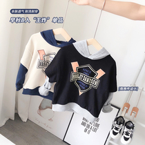 Special) Korean childrens 2020 autumn color color hooded sweater badge printed fake two-piece top