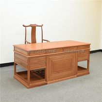 Burmese rosewood calligraphy and painting table solid wood calligraphy table big fruit red sandalwood painting case Chinese style desk mahogany desk waxing