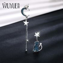 Asymmetric cat earring female Moon star earrings 2021 New Tide design sense autumn and winter tassel earrings AB