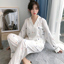 Pajamas female spring and autumn thin ice silk satin love girl heart cute home clothing set long sleeve trousers two-piece set