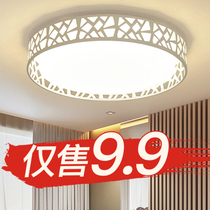 Round Bedroom Lamp LED Ceiling Lights Creativity Personality Nordic Restaurant Brief Modern Iron Art Room Round Light Atmosphere