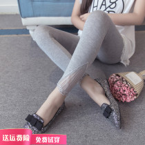 Pregnant women pants fashion outside wear leggings 2021 summer thin mesh stitching modal ankle-length pants summer tide