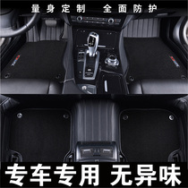 2020 new car mat full surround special car special modification Universal easy cleaning waterproof wire ring mat custom