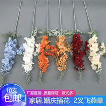 Simulation flocking delphinium 2 fork hair planting hyacinth flower wedding orange wedding hall decoration road lead flower arrangement