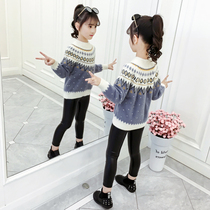 Korean girls mink velvet sweater 2021 autumn and winter new foreign fashion fashion children Net red plus velvet bottoming sweater