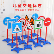 Traffic signs Childrens kindergarten toys Outdoor Outdoor safety signs Limited height round road traffic facilities
