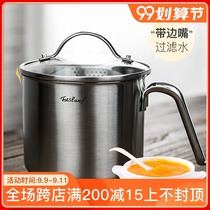 Luxury and exquisite 18 10 stainless steel padded base deep milk pot 304 single handle milk jug with filter 14cm