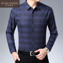 ROADMAKER 2020 SPRING AND AUTUMN NEW MENs LONG-SLEEVED SHIRT BUSINESS CASUAL MIDDLE-AGED DAD OUTFIT HIGH-END SHIRT