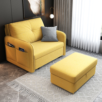 Tech Cloth Sofa Bed PUSH AND PULL MULTIFUNCTION SINGLE DOUBLE BEDROOM SMALL FAMILY TYPE MODERN STORAGE TELESCOPIC FREE WASH