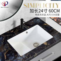 sonoeo with rubbing board in the audience basin washbasin washbasin washbasin countertop marble balcony toilet hotel washbasin