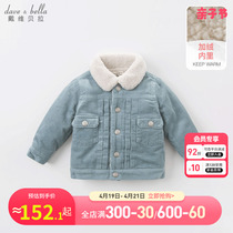 David Bella children wear new winter boy velvet coat baby corduroy warm child cotton coat male