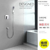 Wei Shower into wall - style dark shower suit cool and hot mixed water valve square copper bathroom tap