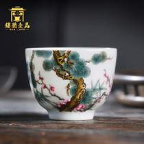 Jingdezhen ceramics full hand painted pastel years cold Sanyou master cup Kung Fu tea with a single cup household personal tea cup