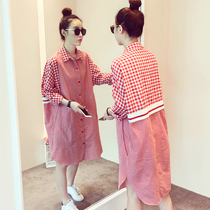Pregnant women autumn winter clothing 2021 New coat fashion shirt pregnant women dress long spring and autumn large size dress