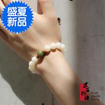 Natural white jade Bodhi root hand string single circle for men and women Bodhi a raisin bracelet fresh and elegant simple jewelry wild