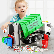 Kids Large Simulated Garbage Vehicle Sanitation Vehicle Engineering Model Inertia Fall Resistant Cleaning Garbage Sorting Toys Boys