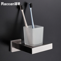 304 Stainless Steel Wire Drawing Wash Wash Toilet Bathroom Wall Pendant Gargle Cup Shelf Suit Single Cup Free